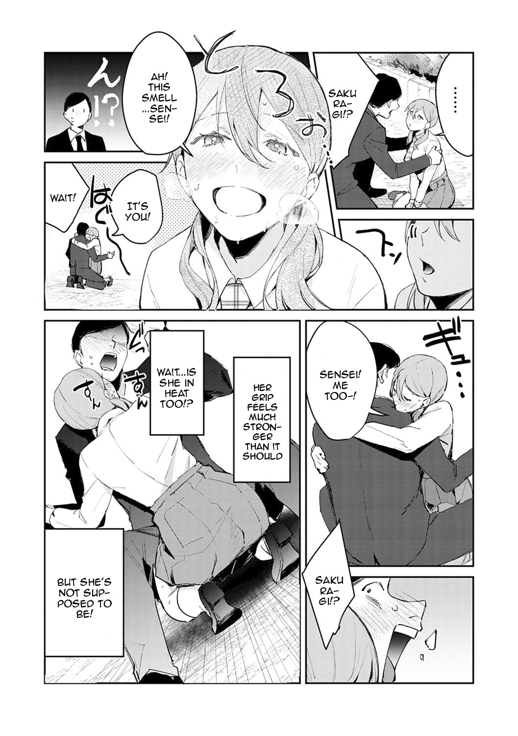 Hentai Manga Comic-Seduction Mille-Feuille-Chapter 2-7